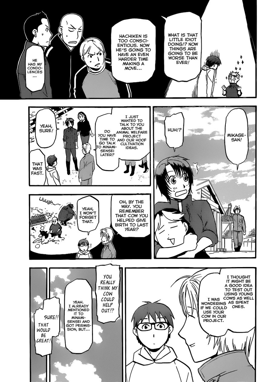 Chapter 99 image 10