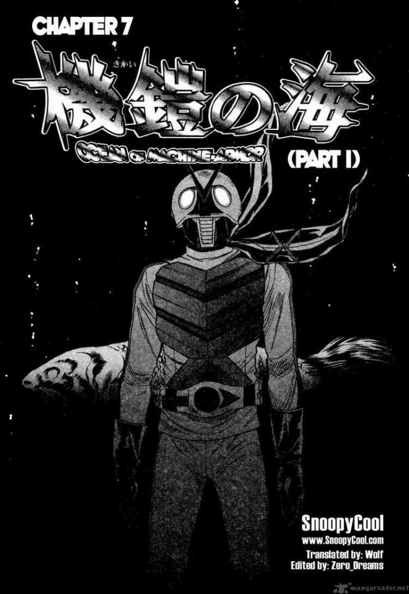 Kamen Rider Spirits-Chapter 7