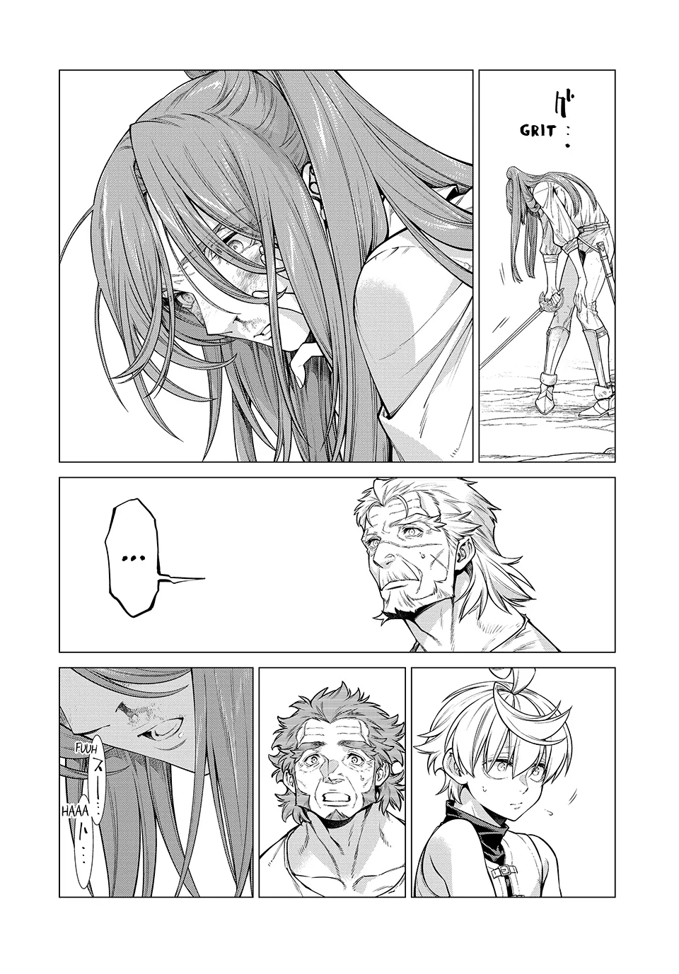 58617090 960 1378 207382