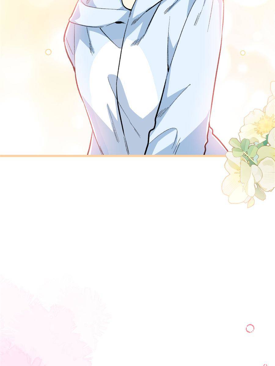 87485848 900 1200 44238