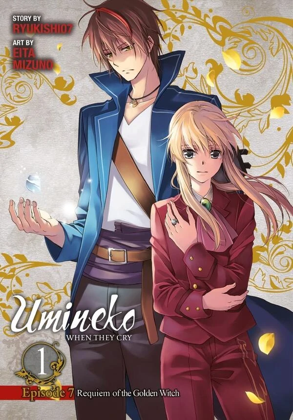 Umineko When They Cry -Episode 7- Requiem of the Golden Witch