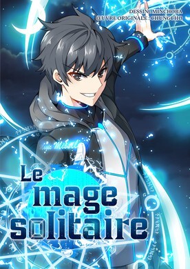 Le mage solitaire